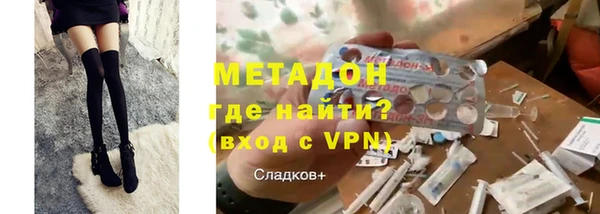 винт Алексеевка