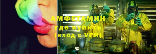 MDMA Premium VHQ Алзамай