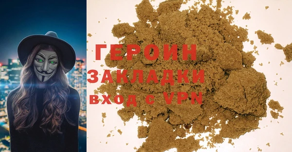 винт Алексеевка