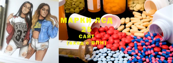 MDMA Premium VHQ Алзамай