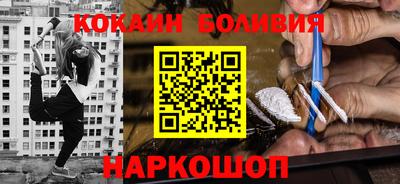 apvp Ленинск-Кузнецкий