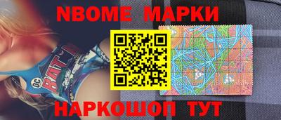 ALPHA-PVP Лениногорск