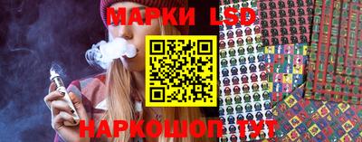 шишки Будённовск