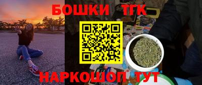 PSILOCYBIN Бугуруслан