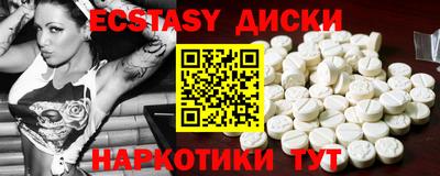 прущая мука Бузулук