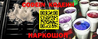 PSILOCYBIN Бугуруслан