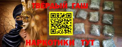 PSILOCYBIN Бугуруслан