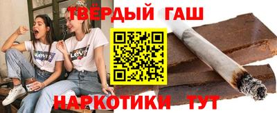 PSILOCYBIN Бугуруслан