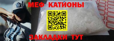 PSILOCYBIN Бугуруслан