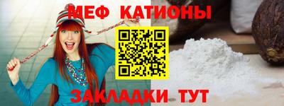 прущая мука Бузулук