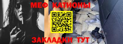 прущая мука Бузулук