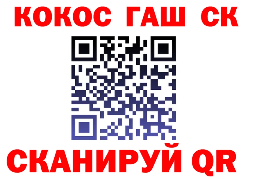 ТГК Wax зеркало мориарти блэк спрут Кыштым